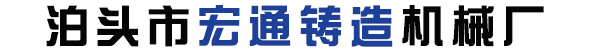 天津市視點(diǎn)裝飾設(shè)計(jì)有限公司